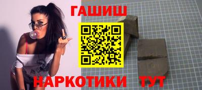 альфа пвп VHQ Гай