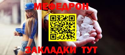 альфа пвп VHQ Гай