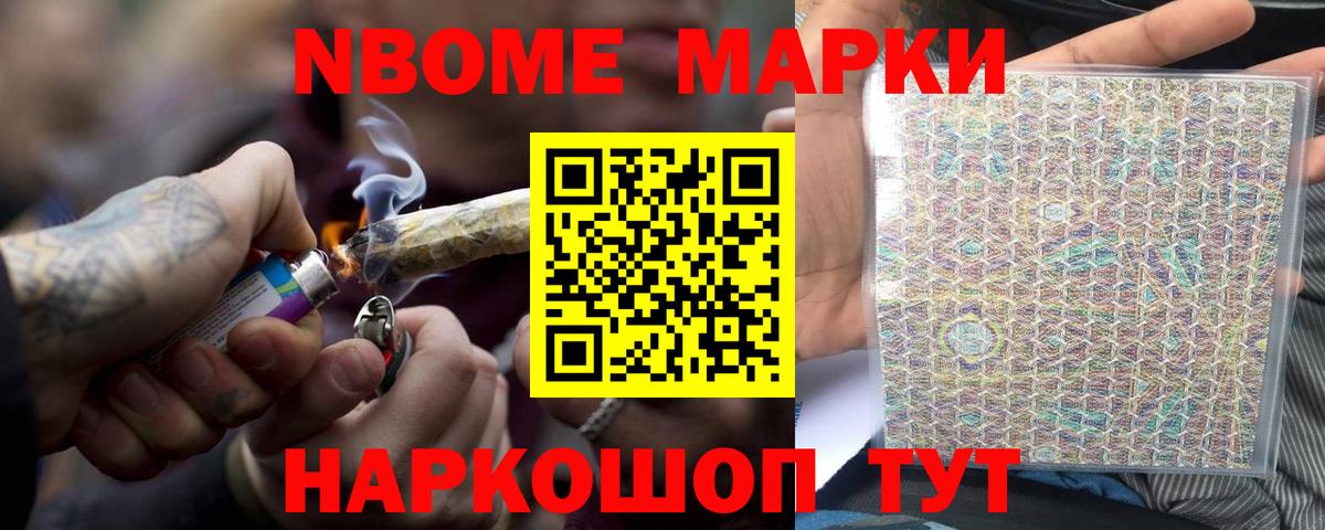 LSD-25 экстази кислота  Гудермес  LSD-25 экстази ecstasy 