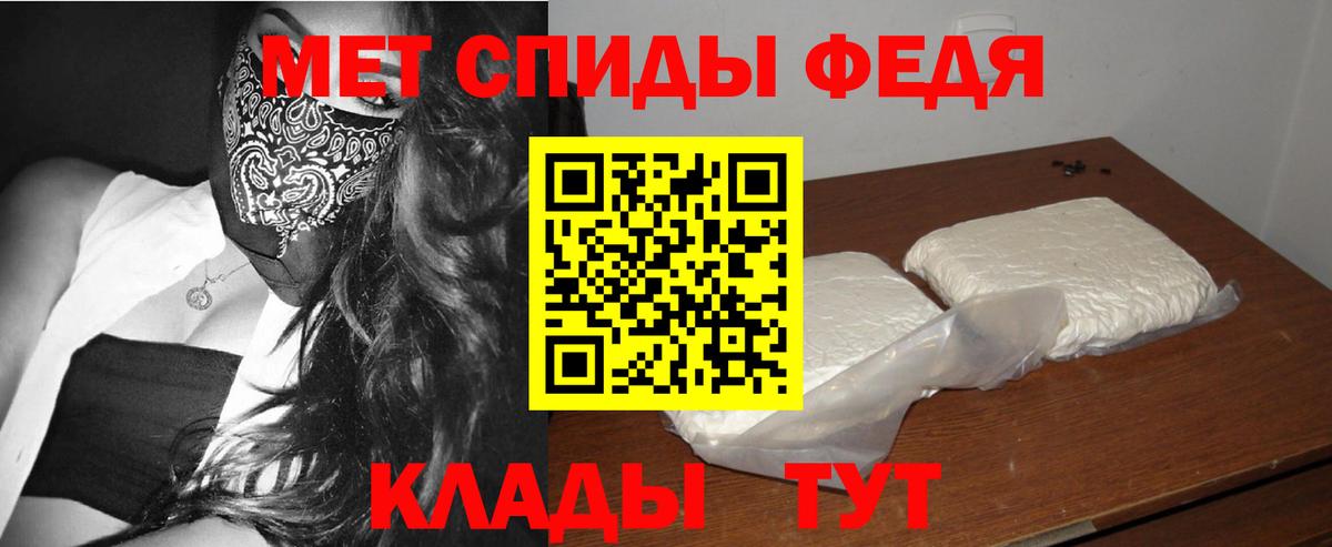 Гашиш  Марихуана  Меф кристаллы  Гудермес  Вход с VPN  Гашиш  КОКАИН 