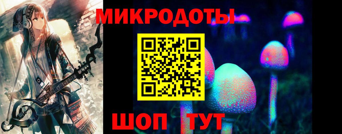 Галлюциногенные грибы ЛСД  Гудермес  Галлюциногенные грибы прущие грибы 